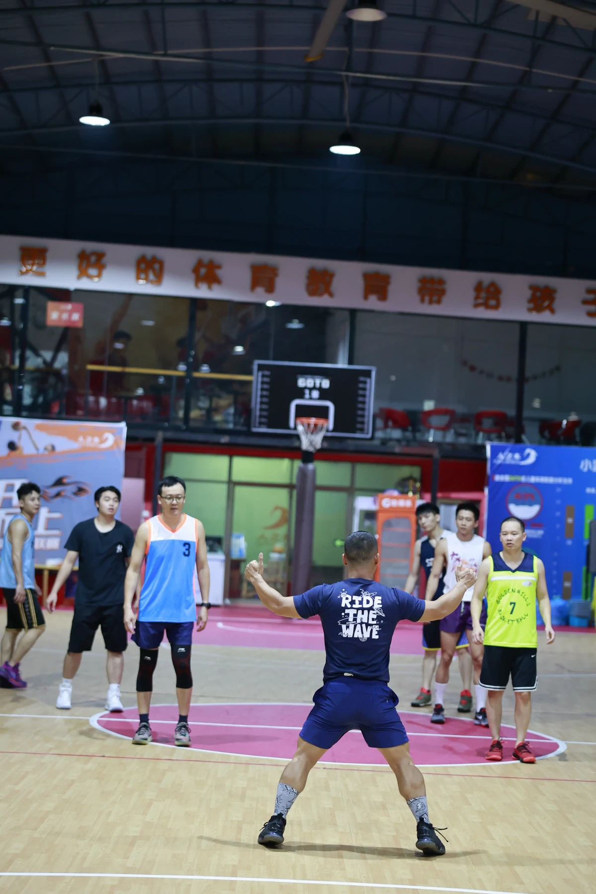 篮球训练营中试训的表现评估方法_0